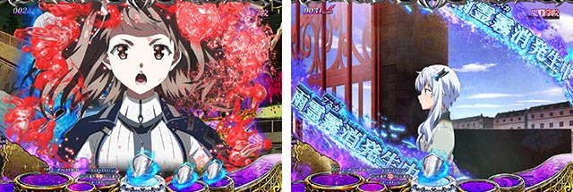 ぱちんこ・魔王学院の不適合者・先読み予告（その他）