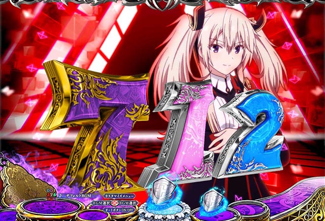 ぱちんこ・魔王学院の不適合者・先読み予告（その他）