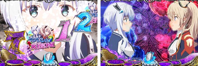 ぱちんこ・魔王学院の不適合者・イベント系予告