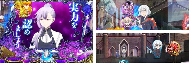 ぱちんこ・魔王学院の不適合者・リーチ前予告(その他)