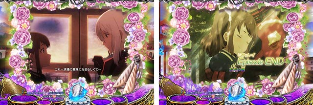 ぱちんこ・魔王学院の不適合者・リーチ前予告（その他）