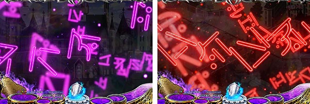 ぱちんこ・魔王学院の不適合者・リーチ前予告（その他）