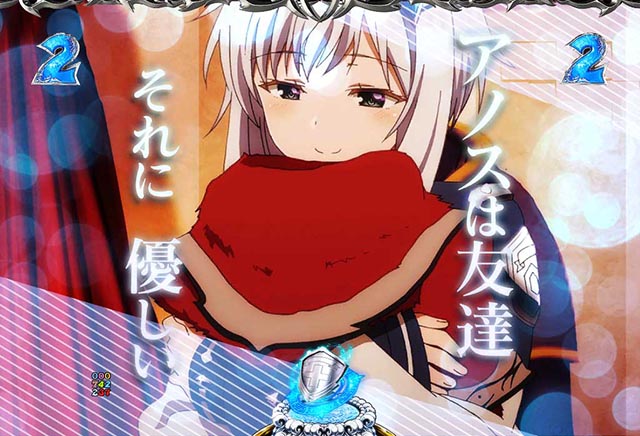 ぱちんこ・魔王学院の不適合者・キャラリーチ