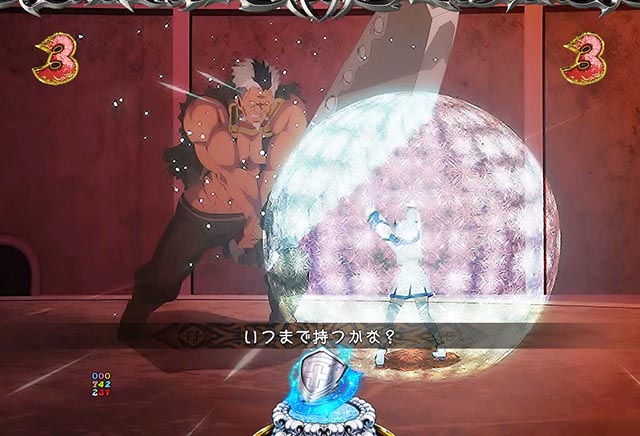 ぱちんこ・魔王学院の不適合者・VSリーチ