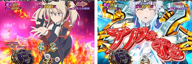 ぱちんこ・魔王学院の不適合者・［魔王学院RUSH］魔王軍バトルMODE