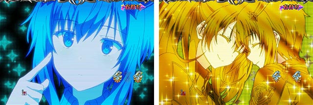 ぱちんこ・魔王学院の不適合者・［魔王学院RUSH］ミーシャ♡サーシャMODE