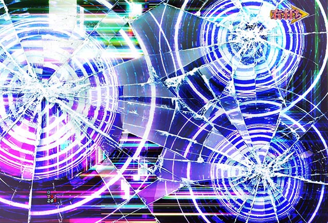 ぱちんこ・魔王学院の不適合者・［魔王学院RUSH］アノスMODE