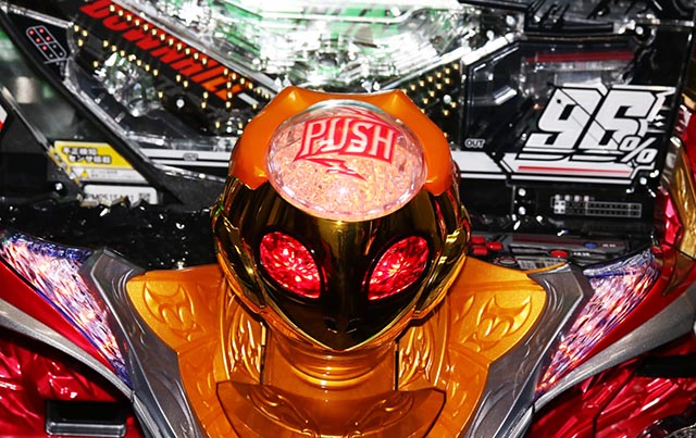 ぱちんこ・頭文字D2nd・カスタマイズ