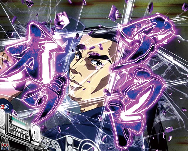 ぱちんこ・頭文字D2nd・保留変化予告