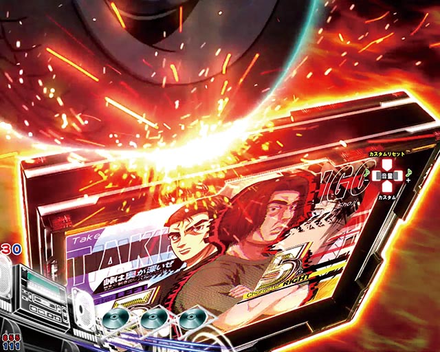 ぱちんこ・頭文字D2nd・連続予告