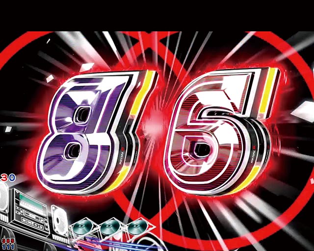 ぱちんこ・頭文字D2nd・連続予告