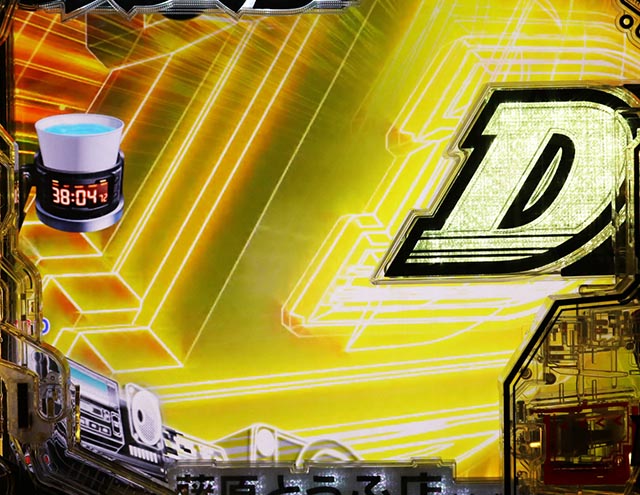 ぱちんこ・頭文字D2nd・変動開始時予告