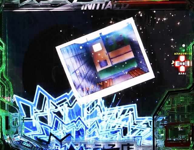 ぱちんこ・頭文字D2nd・変動中予告