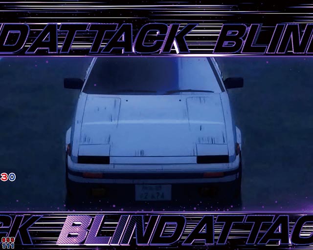 ぱちんこ・頭文字D2nd・変動中予告