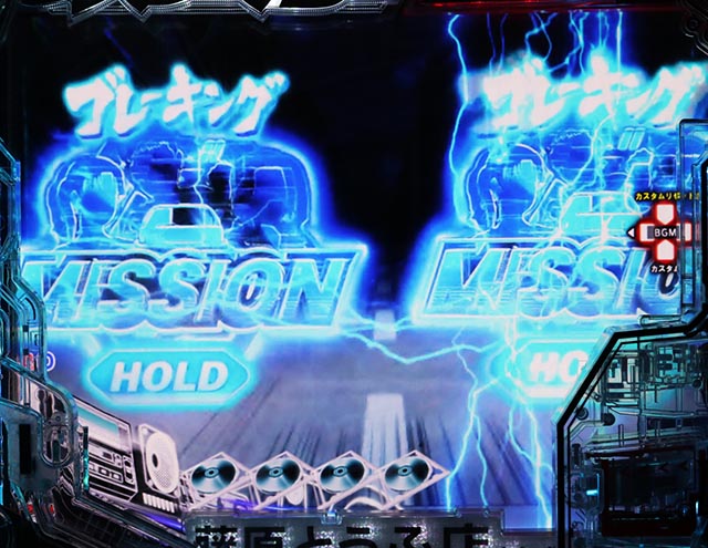 ぱちんこ・頭文字D2nd・リーチ後予告