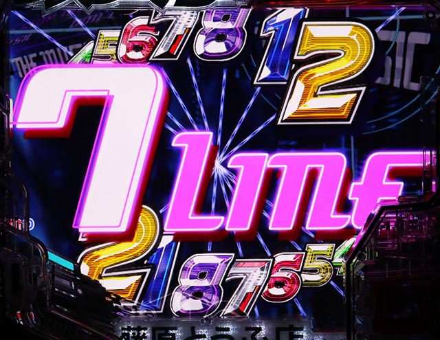 ぱちんこ・頭文字D2nd・ユーロビートリーチ