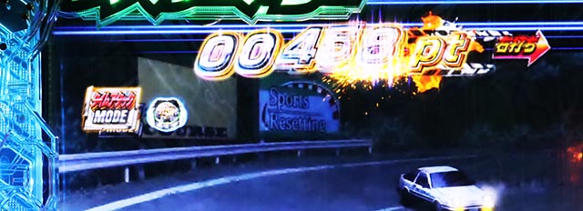 ぱちんこ・頭文字D2nd・最速ダウンヒルRUSH