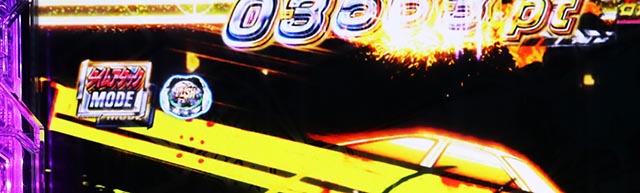 ぱちんこ・頭文字D2nd・最速ダウンヒルRUSH LEGEND96