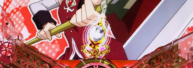 ぱちんこ・魔法少女まどかマギカ3（まどマギ3）・演出カスタマイズ