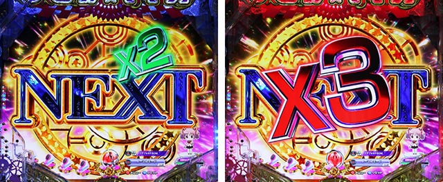 ぱちんこ・魔法少女まどかマギカ3（まどマギ3）・リーチ前予告