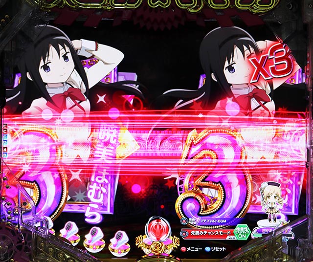 ぱちんこ・魔法少女まどかマギカ3（まどマギ3）・リーチ後予告