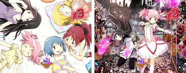 ぱちんこ・魔法少女まどかマギカ3（まどマギ3）・リーチ後予告