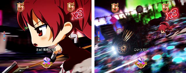 ぱちんこ・魔法少女まどかマギカ3（まどマギ3）・使い魔バトルSPリーチ