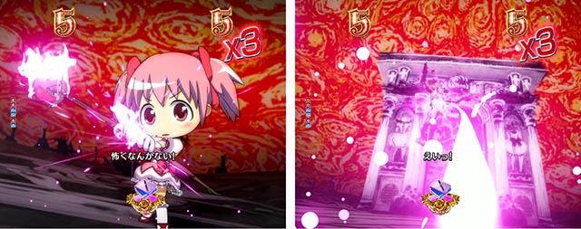 ぱちんこ・魔法少女まどかマギカ3（まどマギ3）・使い魔バトルSPリーチ