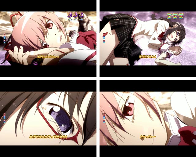 ぱちんこ・魔法少女まどかマギカ3（まどマギ3）・全回転リーチ