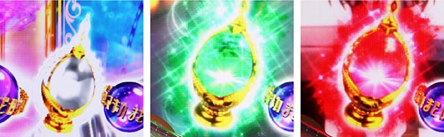 ぱちんこ・魔法少女まどかマギカ3（まどマギ3）・［マギカRUSH］先読み予告