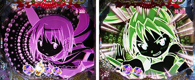 ぱちんこ・魔法少女まどかマギカ3（まどマギ3）・［マギカRUSH］先読み予告