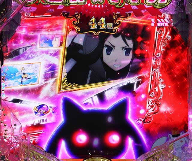 ぱちんこ・魔法少女まどかマギカ3（まどマギ3）・［マギカRUSH］先読み予告