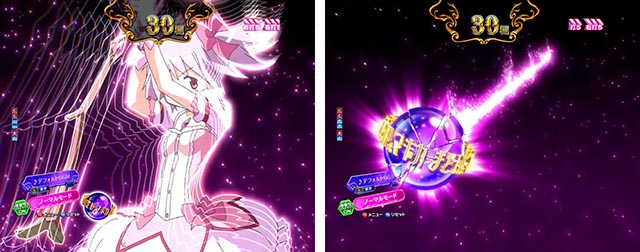 ぱちんこ・魔法少女まどかマギカ3（まどマギ3）・［マギカRUSH］変動中予告