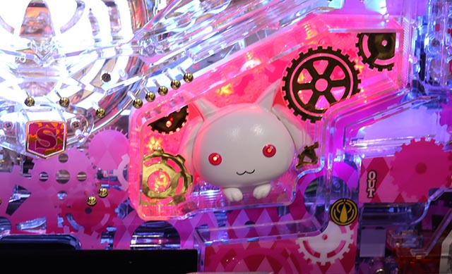 ぱちんこ・魔法少女まどかマギカ3（まどマギ3）・［マギカRUSH］変動中予告