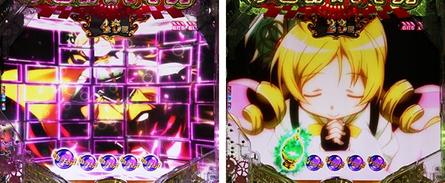 ぱちんこ・魔法少女まどかマギカ3（まどマギ3）・［マギカRUSH］変動中予告