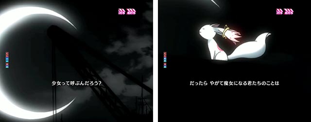 ぱちんこ・魔法少女まどかマギカ3（まどマギ3）・［マギカRUSH］変動中予告