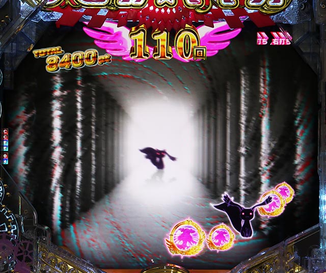 ぱちんこ・魔法少女まどかマギカ3（まどマギ3）・［アルティメット超RUSH］先読み予告