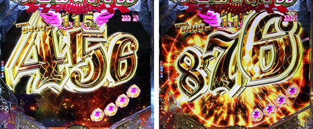 ぱちんこ・魔法少女まどかマギカ3（まどマギ3）・［アルティメット超RUSH］先読み予告