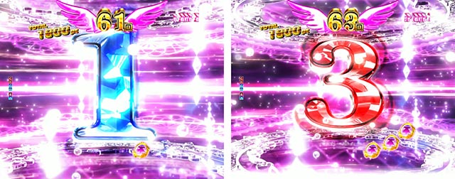 ぱちんこ・魔法少女まどかマギカ3（まどマギ3）・［アルティメット超RUSH］先読み予告