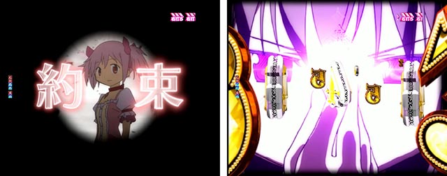 ぱちんこ・魔法少女まどかマギカ3（まどマギ3）・［アルティメット超RUSH］主要演出