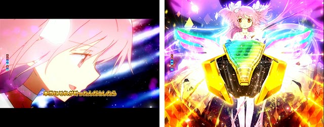 ぱちんこ・魔法少女まどかマギカ3（まどマギ3）・［アルティメット超RUSH］主要演出