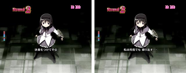 ぱちんこ・魔法少女まどかマギカ3（まどマギ3）・ワルプルギスの夜BONUS中・成功期待度