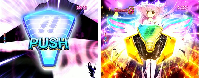 ぱちんこ・魔法少女まどかマギカ3（まどマギ3）・ワルプルギスの夜BONUS中・成功期待度