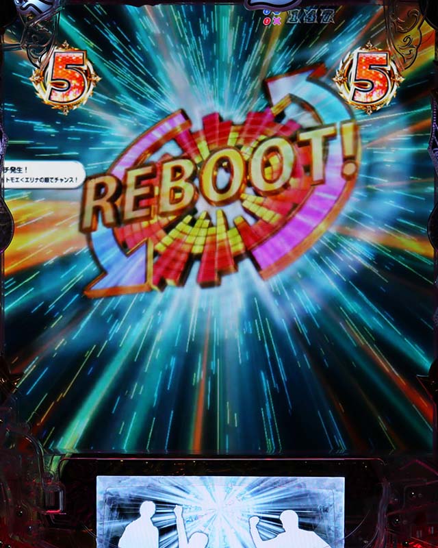 ぱちんこ・クイーンズブレイド4UNLIMITED・変動中予告