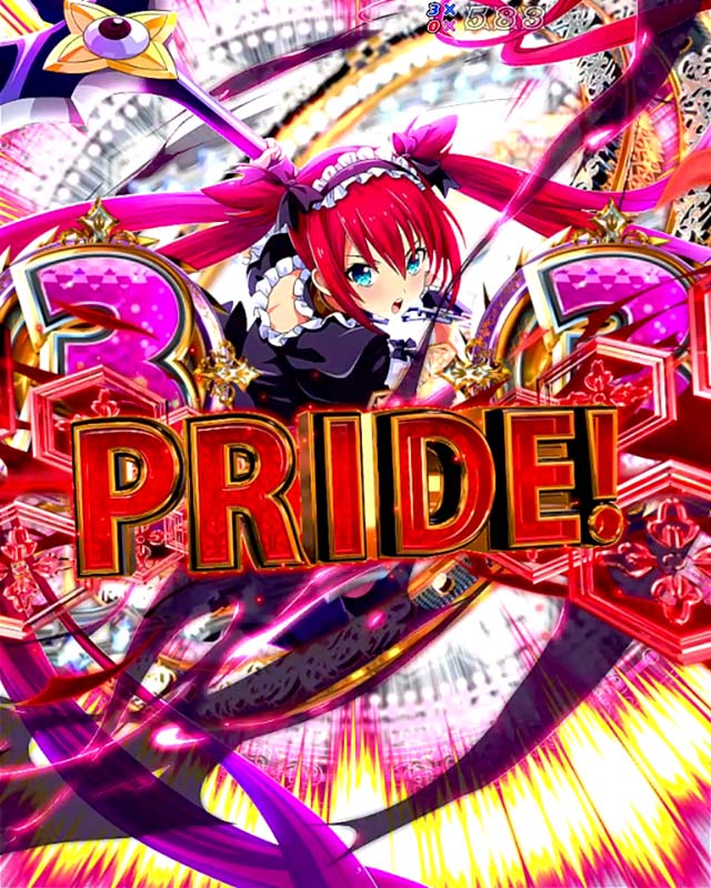 ぱちんこ・クイーンズブレイド4UNLIMITED・リーチ後予告