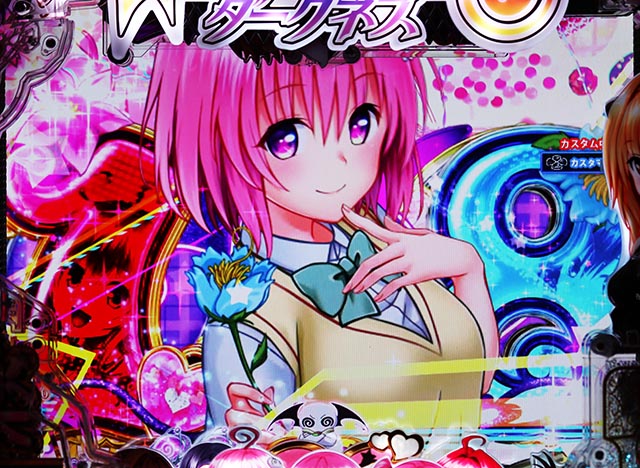 ぱちんこ・ToLOVEるダークネス・先読み予告(その他)