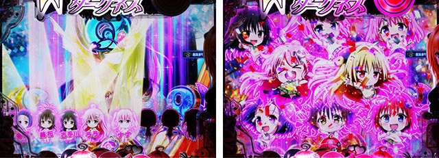 ぱちんこ・ToLOVEるダークネス・リーチ後予告