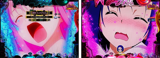 ぱちんこ・ToLOVEるダークネス・［ハーレム＆デートTIME］変動中予告