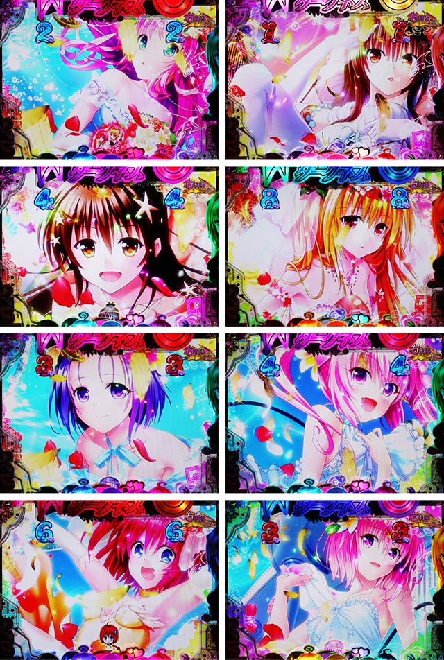 ぱちんこ・ToLOVEるダークネス・［ハーレム＆デートTIME］大スキ♡リーチ