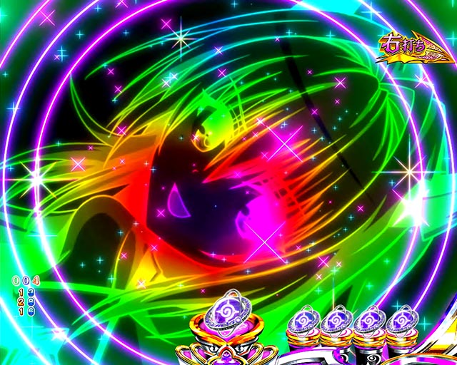 ぱちんこ・ToLOVEるダークネス・［ダークネス計画］主要リーチ